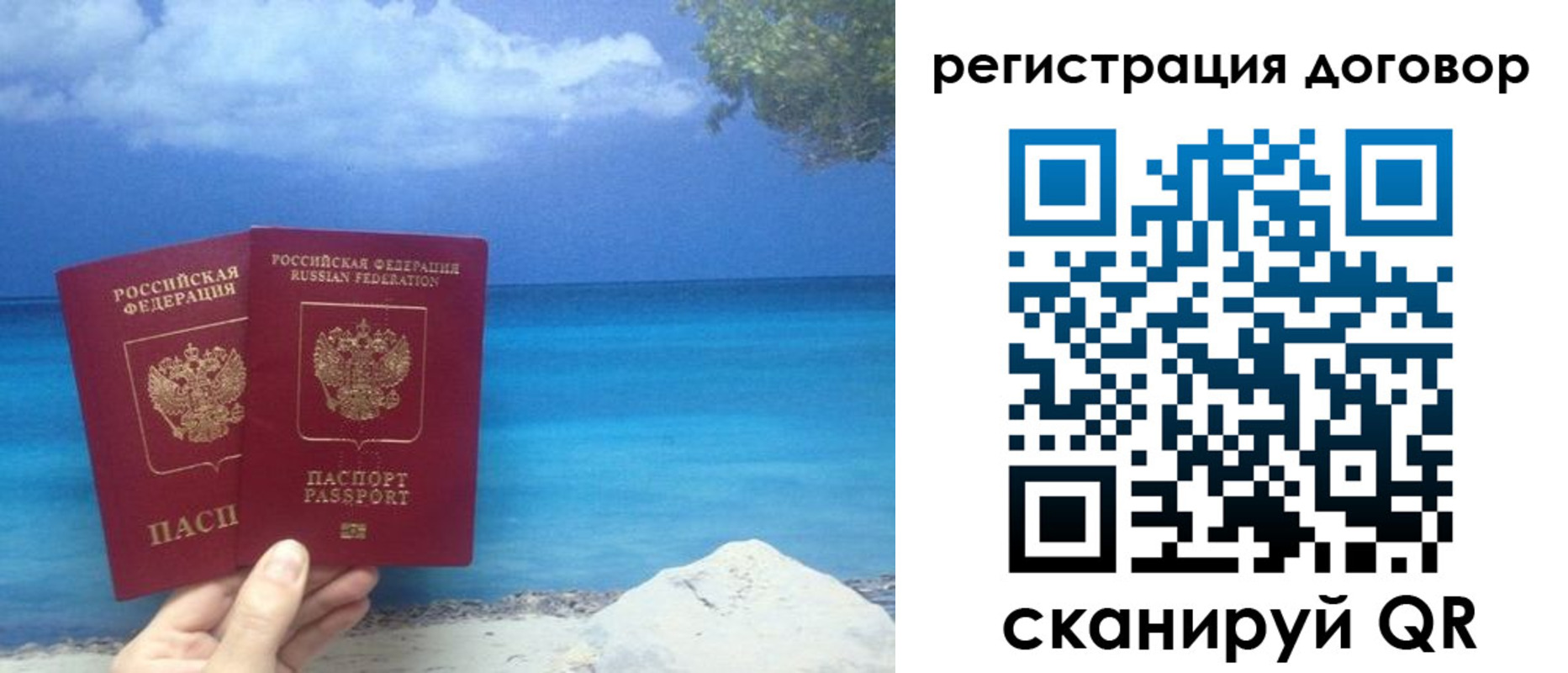 форма 3 в Чапаевске